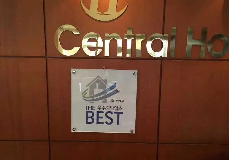 Fotos del hotel Busan Central:  11