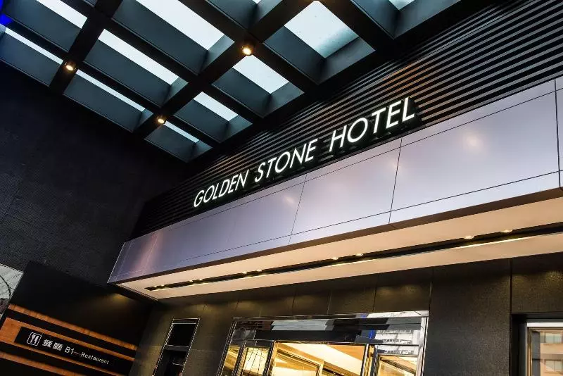 Fotos del hotel Golden Stone:  24