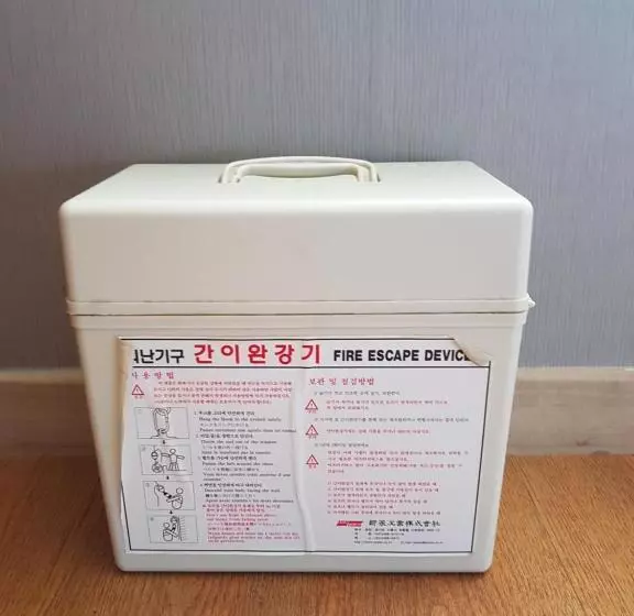 Fotos del hotel Jungmun Resort Jeju:  6