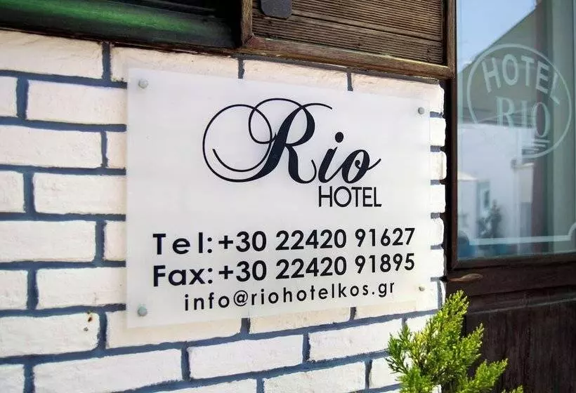 Fotos del hotel Rio:  4