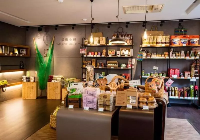 Fotos del hotel Mellow Fields:  13