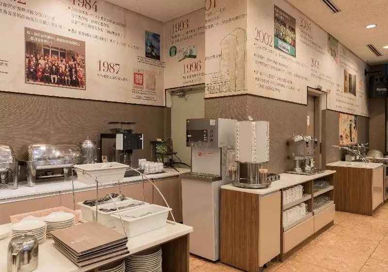 Fotos del hotel Mellow Fields:  3