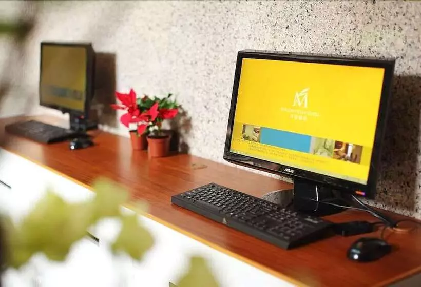 Fotos del hotel Mellow Fields:  20