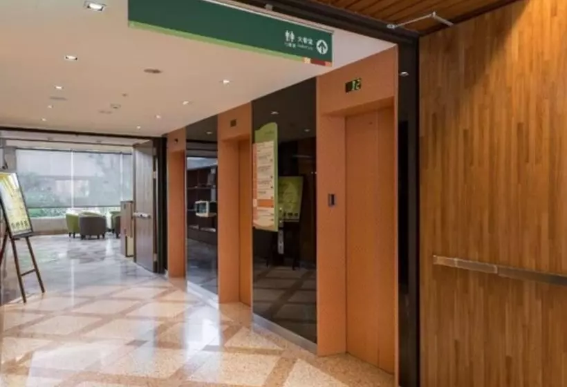 Fotos del hotel Mellow Fields:  4