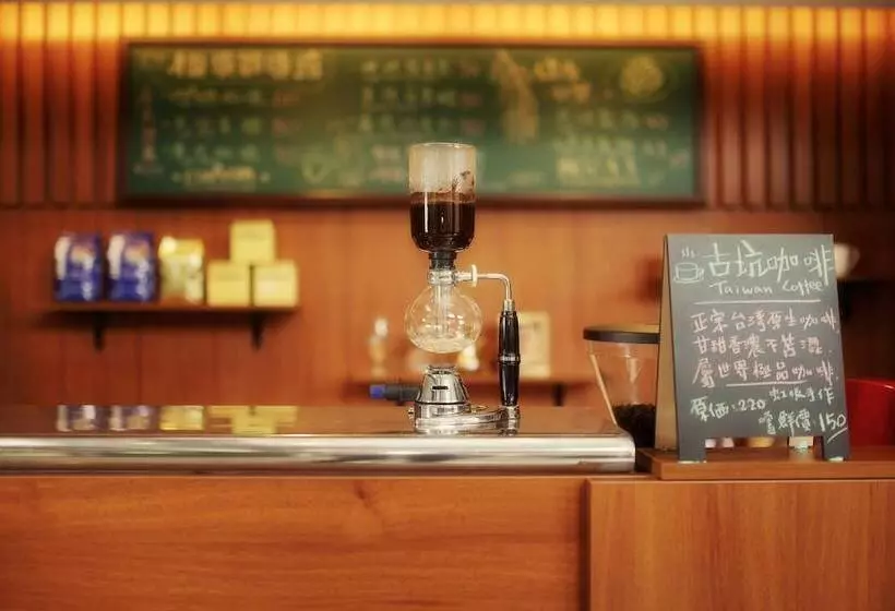 Fotos del hotel Mellow Fields:  7