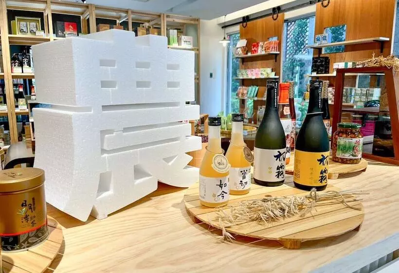 Fotos del hotel Mellow Fields:  19