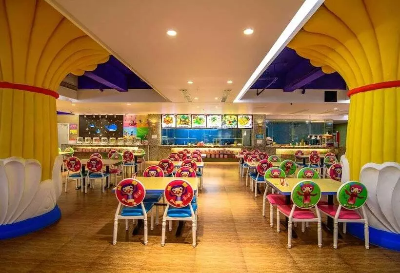 Fotos del hotel Ramada Encore By Wyndham Guangzhou Panyu:  4