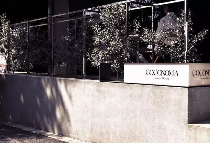 Fotos del hotel Roppongi  S:  12