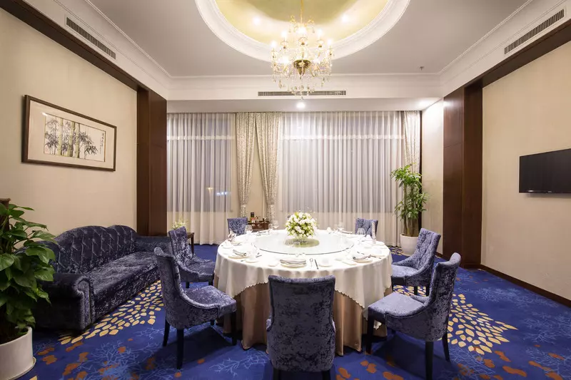 Fotos del hotel Gloria Plaza Hotel Qingdao:  13