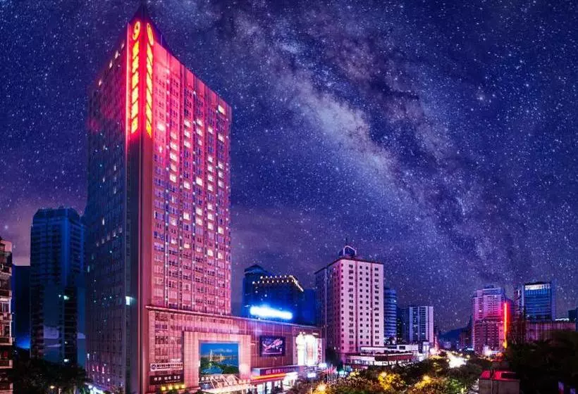 Fotos del hotel Haikou Baofashengyi:  6