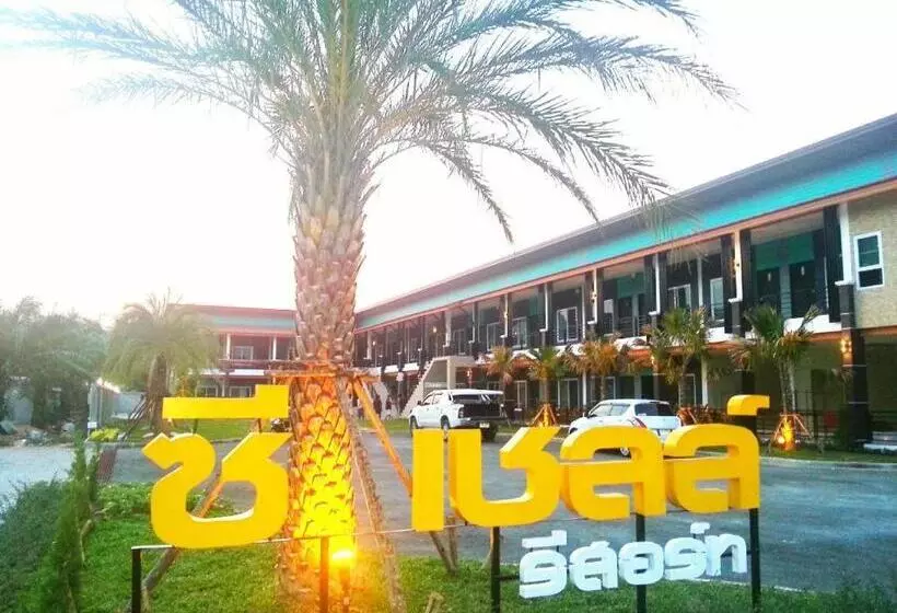 Fotos del hotel Seashell Resort Krabi:  5