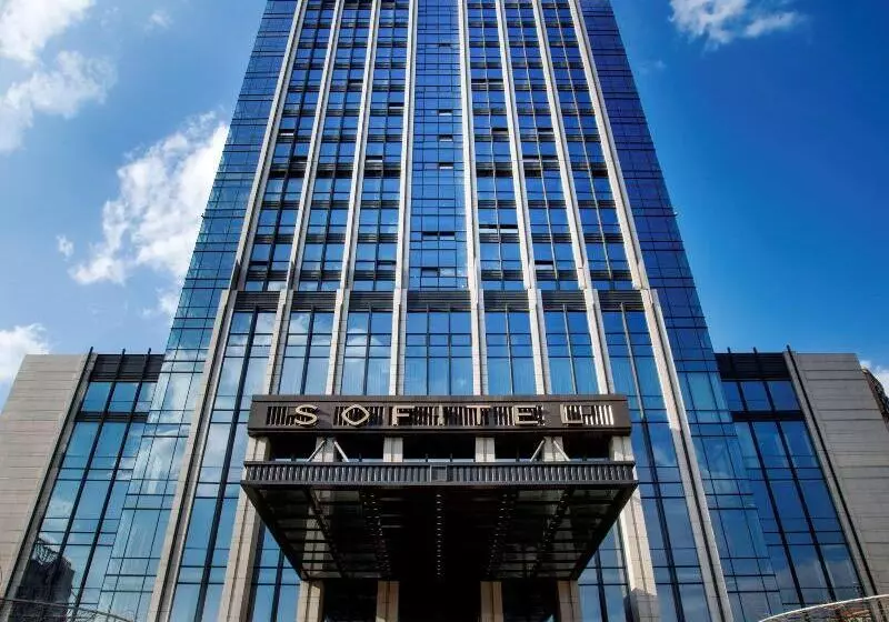 Fotos del hotel Sofitel Kunming:  23