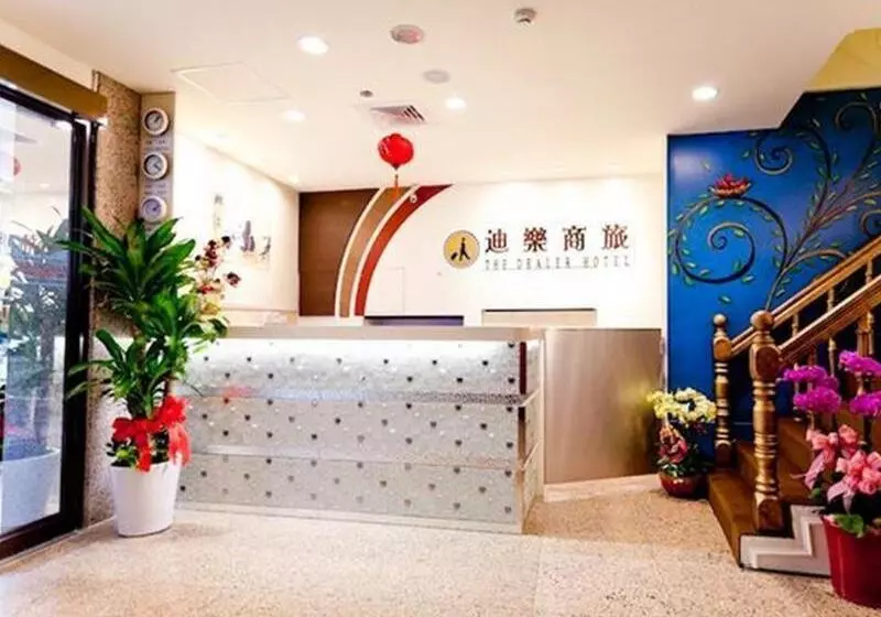 Fotos del hotel The Dealer:  17