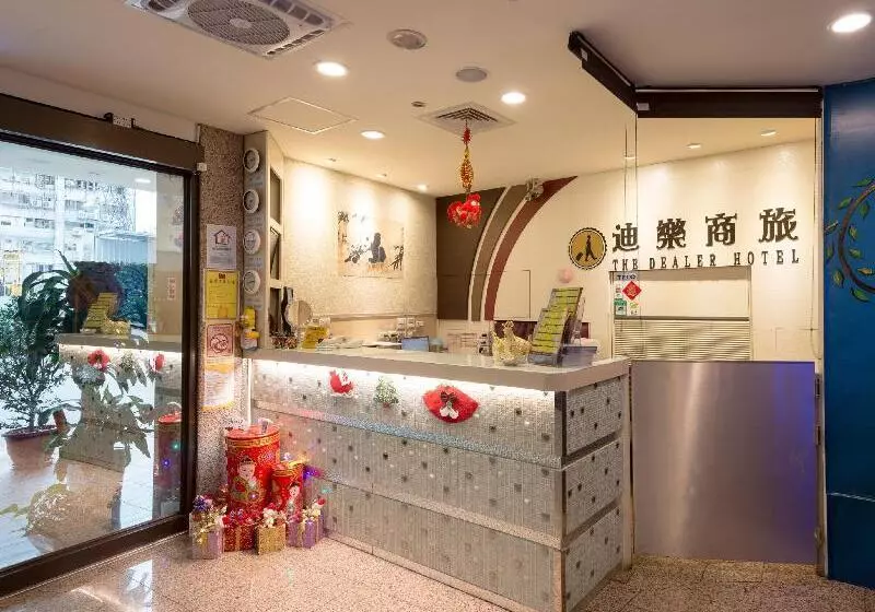 Fotos del hotel The Dealer:  7