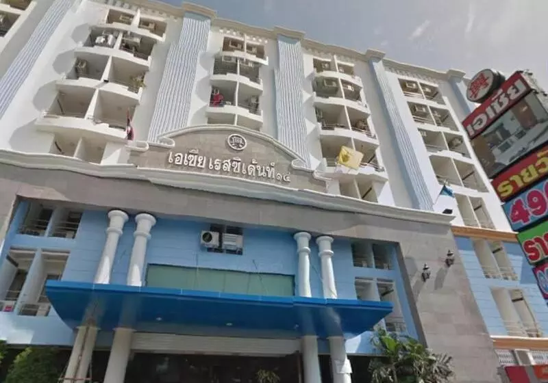 Asia Residence 14 Bangkapi