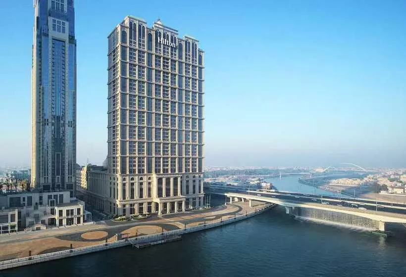 Fotos del hotel Hilton Dubai Al Habtoor City:  21