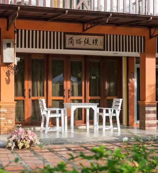 Fotos del hotel Lanta Thip House:  12