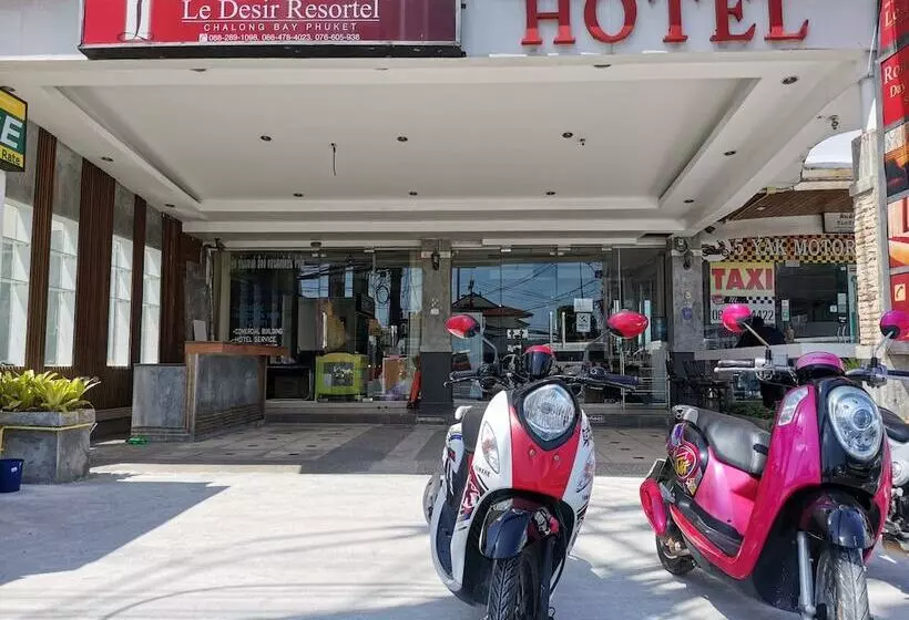 Fotos del hotel Le Desir Resortel:  8
