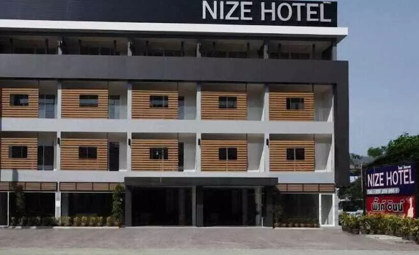 Fotos del hotel Nize:  5