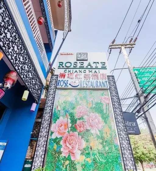 Fotos del hotel Roseate Chiang Mai:  4