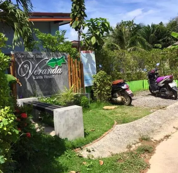 Fotos del hotel Veranda Lanta Resort:  20