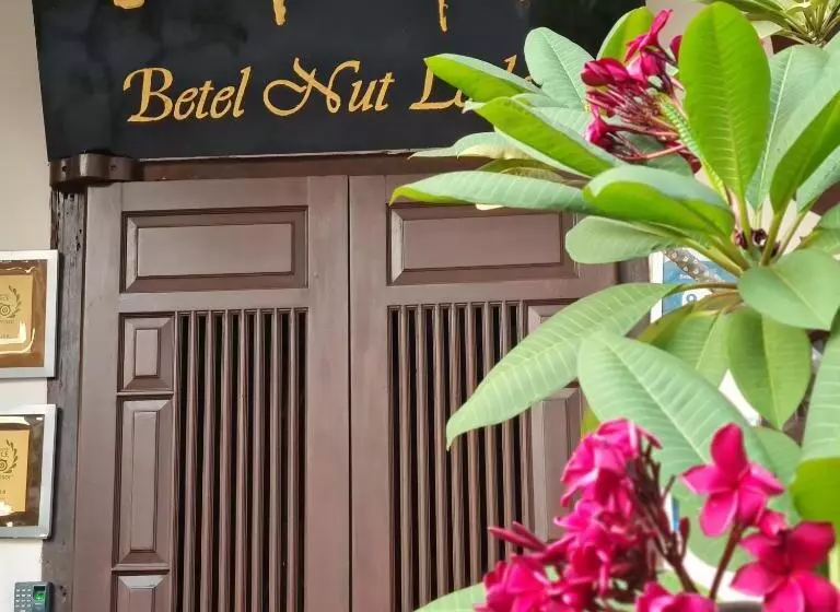 Fotos del hotel Betel Nut Lodge  Adult Only:  8