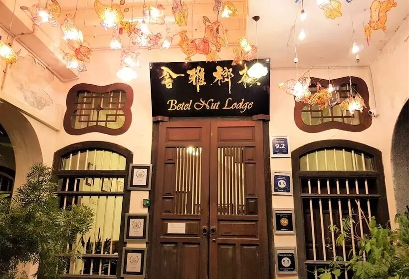 Fotos del hotel Betel Nut Lodge  Adult Only:  11