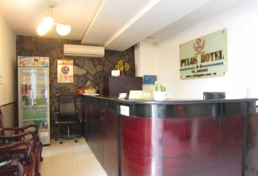 Fotos del hotel Pylos:  3