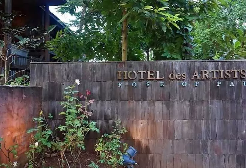 Des Artists Rose Of Pai