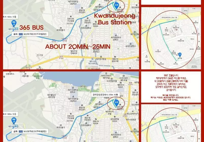 Fotos del hotel R&t:  6