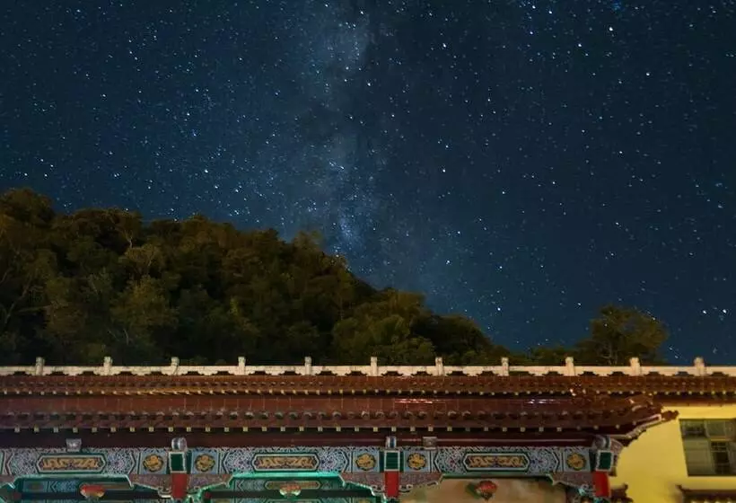 Fotos del hotel Lishan Guest House:  13