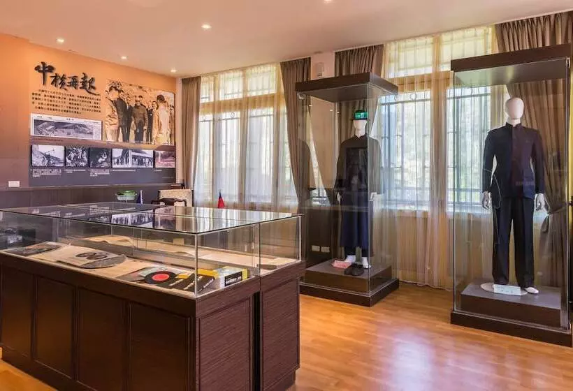 Fotos del hotel Lishan Guest House:  6