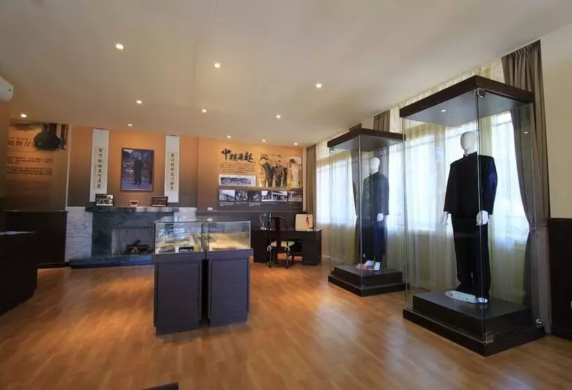 Fotos del hotel Lishan Guest House:  2