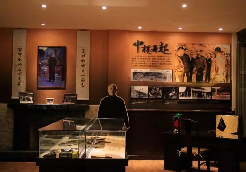 Fotos del hotel Lishan Guest House:  8