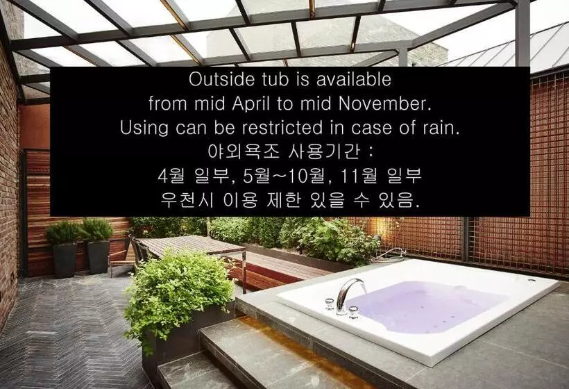 Fotos del hotel Staz  Dongtan:  2