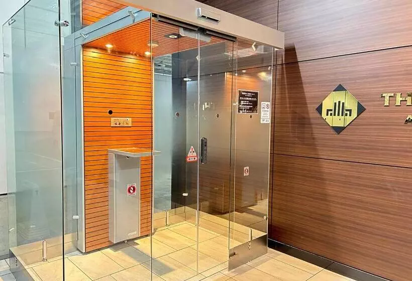 Fotos del hotel The Park Front  At Universal Studios Japan:  4