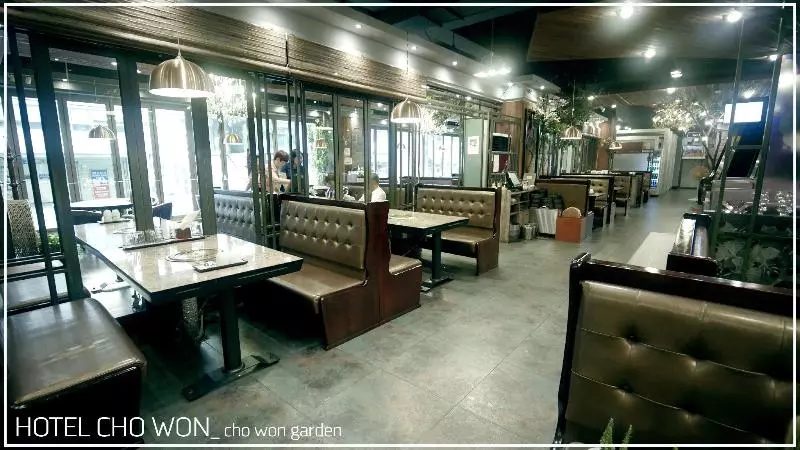 Fotos del hotel Chowon:  20