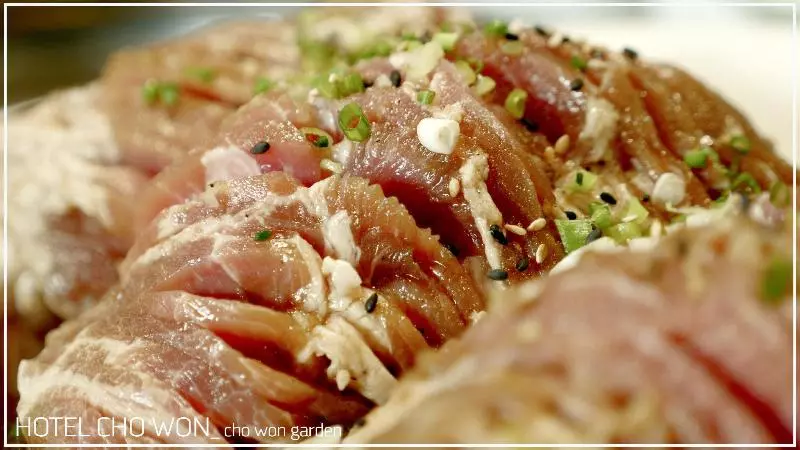 Fotos del hotel Chowon:  16