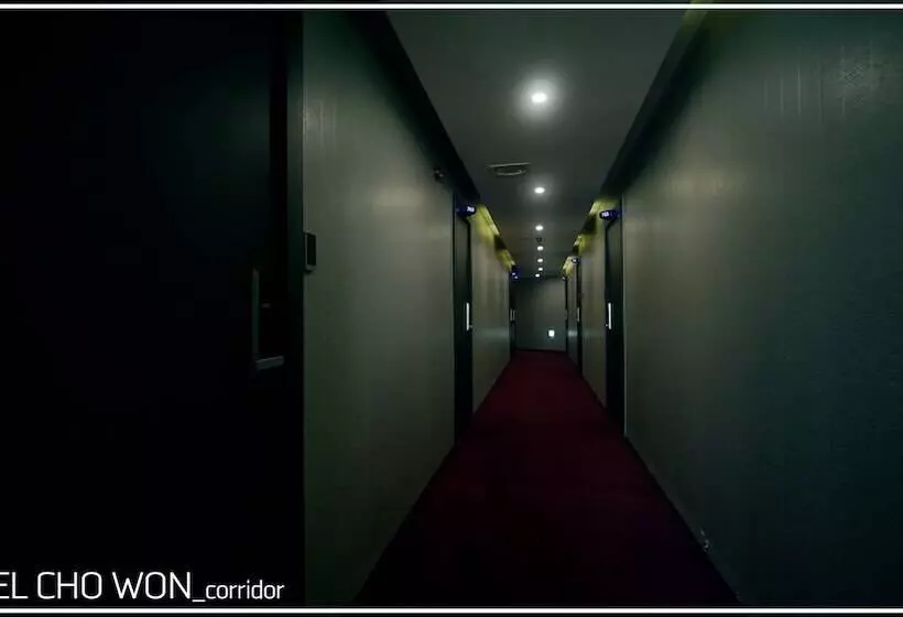 Fotos del hotel Chowon:  2