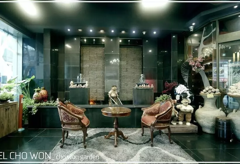 Fotos del hotel Chowon:  3