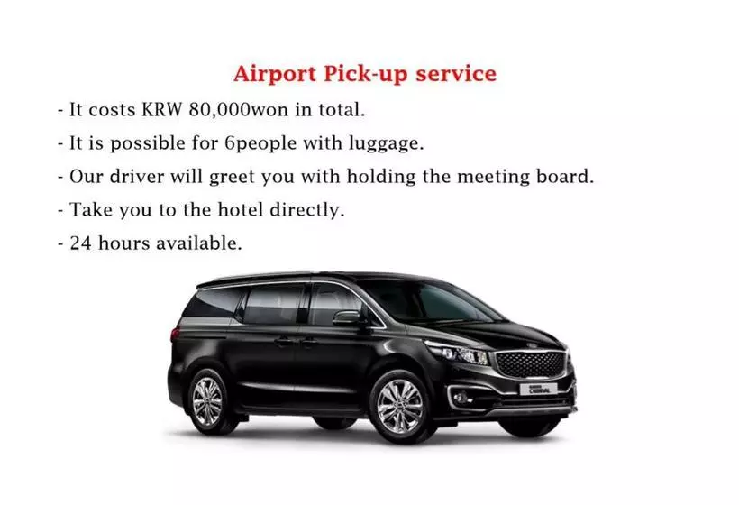 Fotos del hotel Seoul 53  Insadong:  12