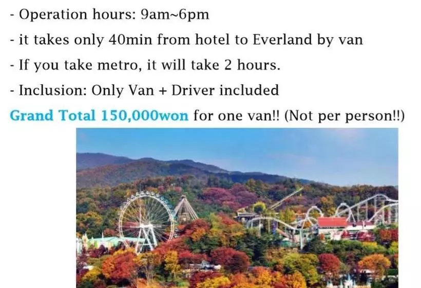 Fotos del hotel Seoul 53  Insadong:  9