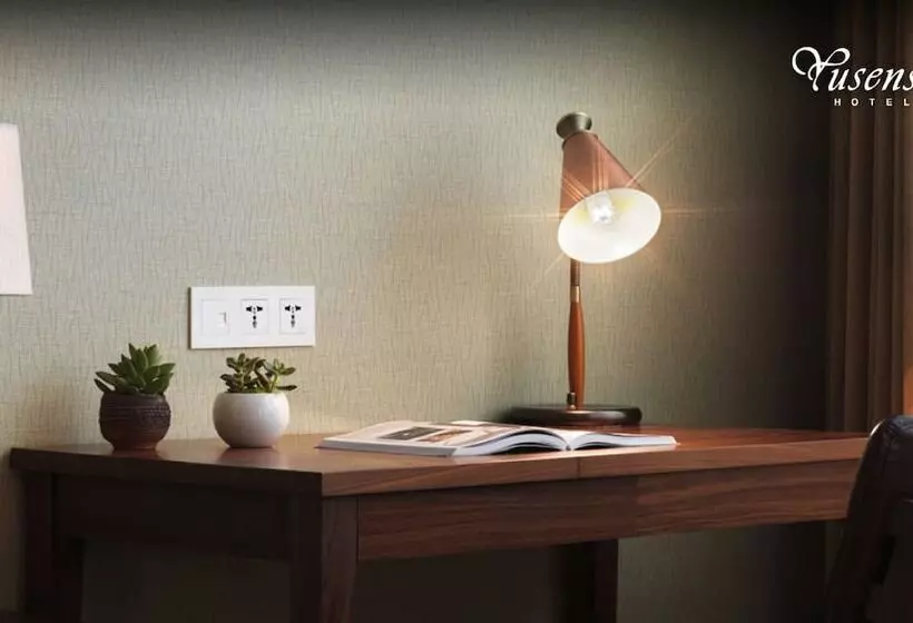 Fotos del hotel Yusense:  25