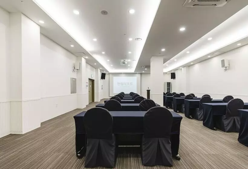 Fotos del hotel Jeju Bali Resort:  6