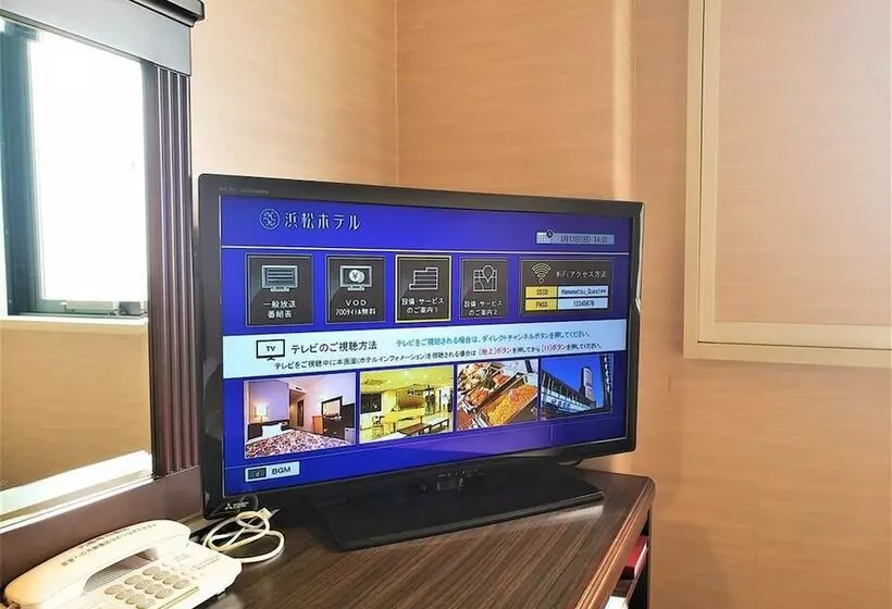 Fotos del hotel Hamamatsu:  9