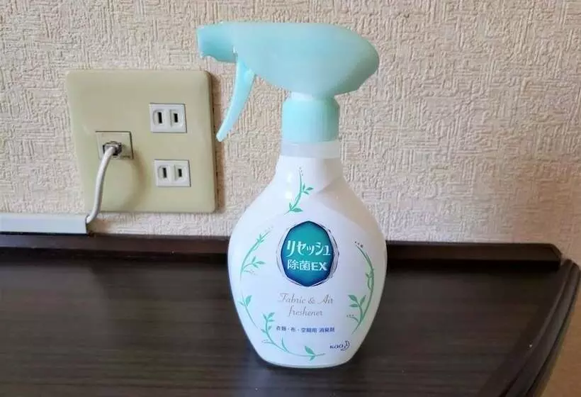 Fotos del hotel Hamamatsu:  23