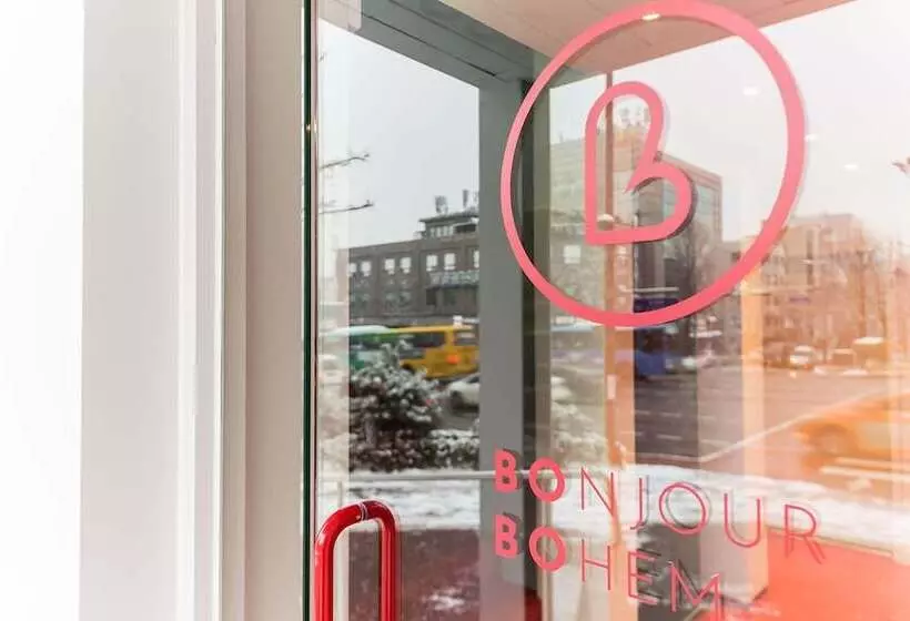 Fotos del hotel Bobo:  18