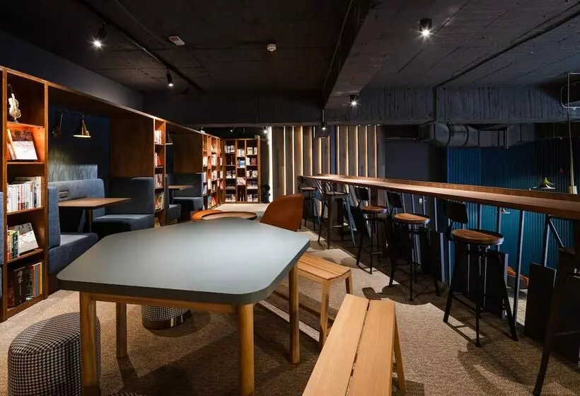 Fotos del hotel Reloading:  3