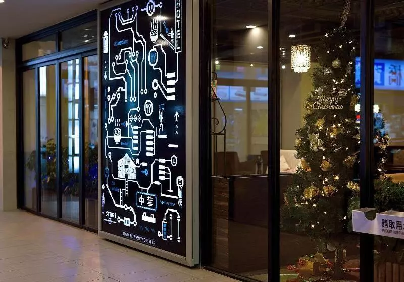 Fotos del hotel Reloading:  10