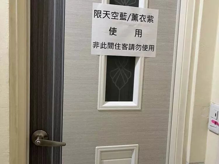 Fotos del hotel Rhine Castle:  11